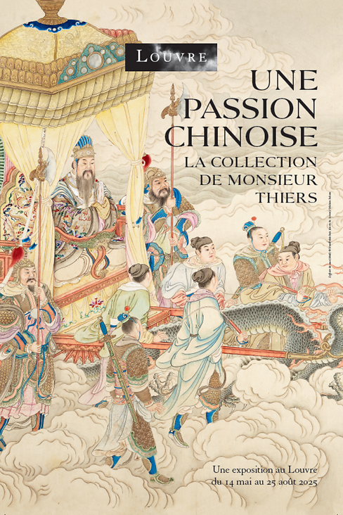 A Passion for China