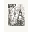 Nude at the Eiffel Tower, 1952 - Marcel Gromaire