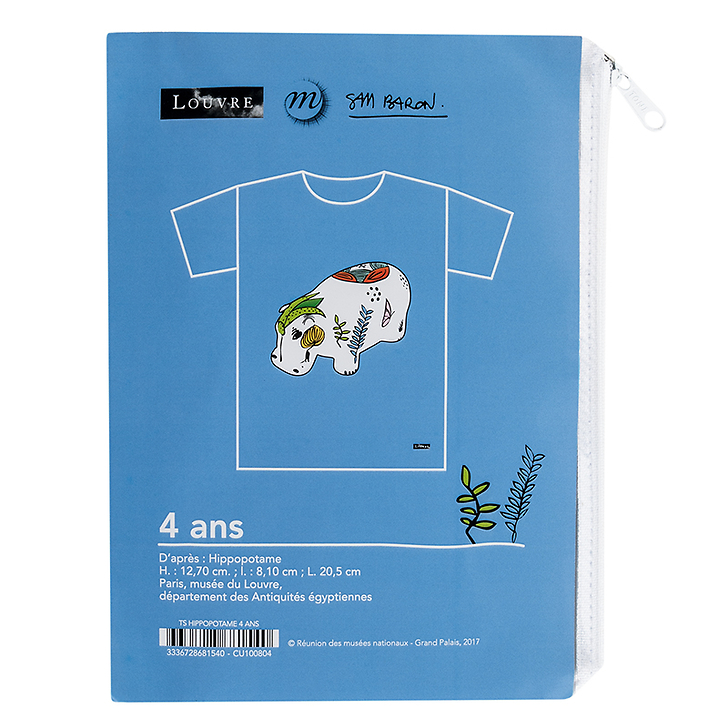 Hippopotamus T-shirt