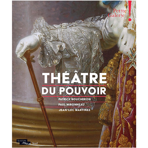 Théâtre du pouvoir