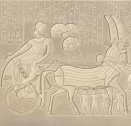 Bas-relief sculpté, péristyle du palais, Medinet-Abou