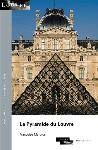 La pyramide du Louvre