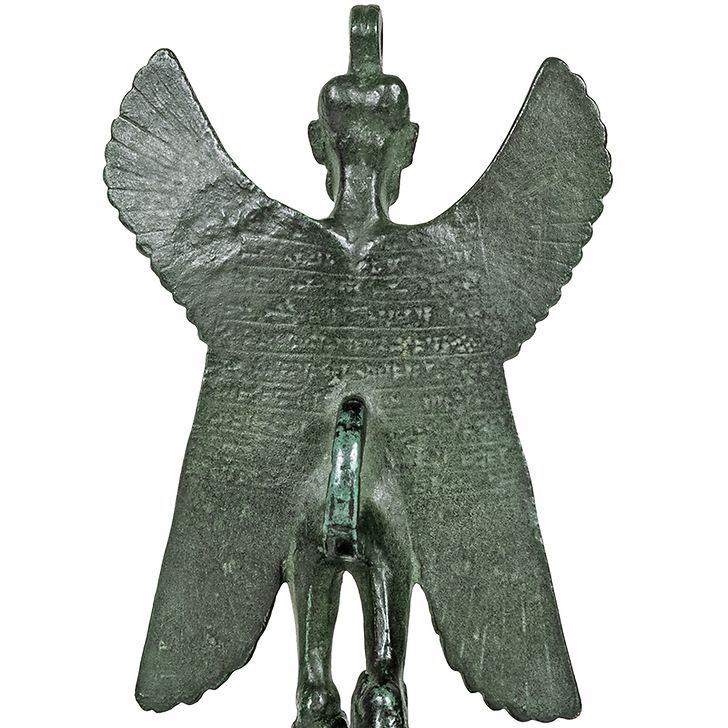 The Assyrian Demon Pazuzu