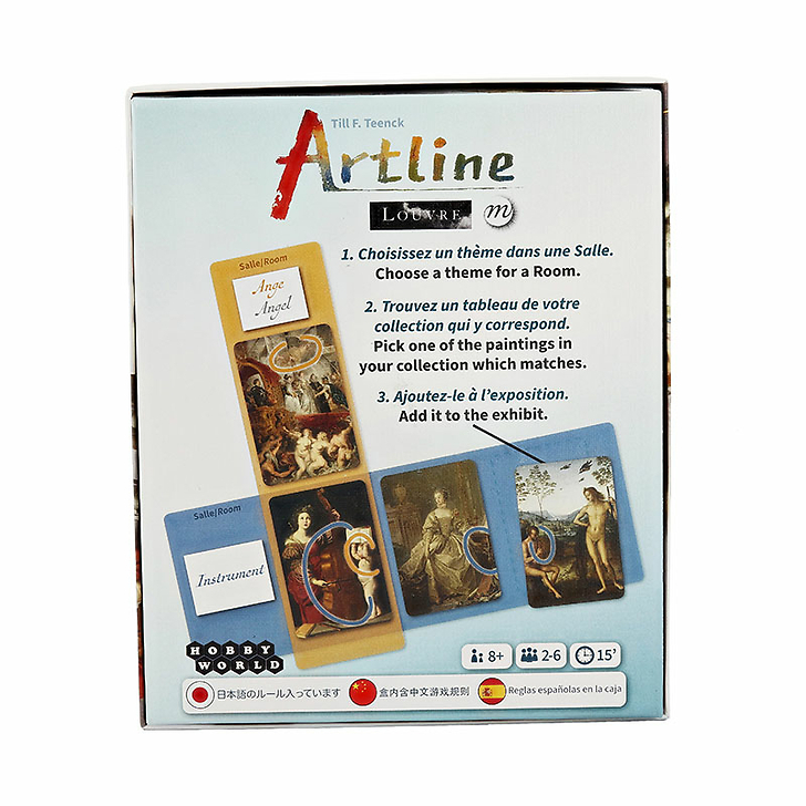 Jeu de cartes Artline - Musée du Louvre