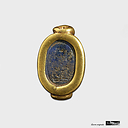 Boucles d'oreilles de la reine Iahhetep, lapis-Lazuli