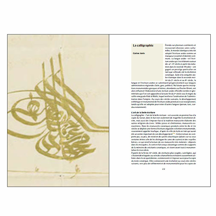 Les Arts de l'Islam. Un passé pour un présent - Catalogue d'exposition