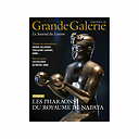 Le Journal du Louvre - N°58 - Grande Galerie