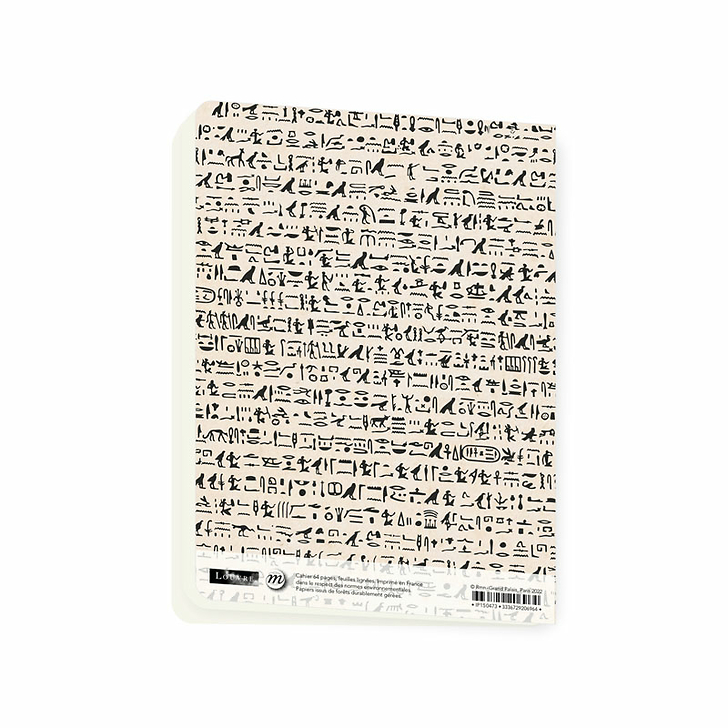 Notebook - Triumphal Stele of Piankhy King