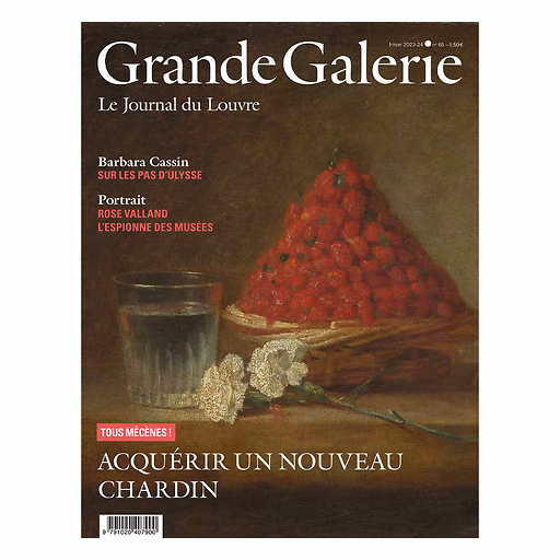 Le Journal du Louvre - N°65 - Grande Galerie