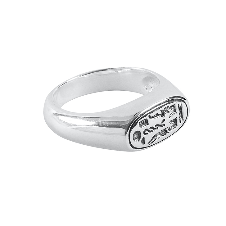 Ring signet egyptian with four deities, silver