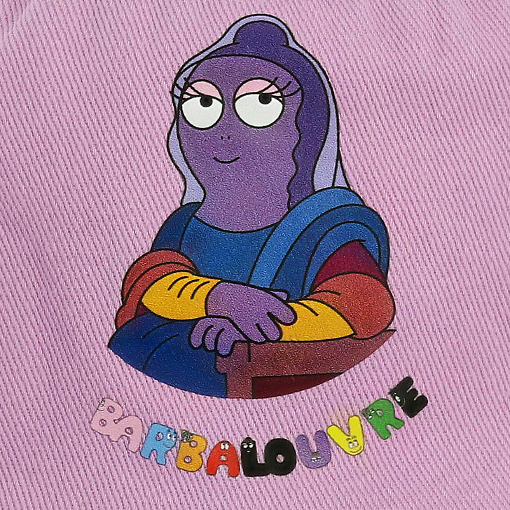 Barbalouvre - Purple Bob Mona Lisa