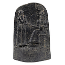 Reduction Code D'Hammurabi