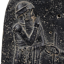 Reduction Code D'Hammurabi