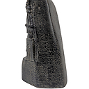 Reduction Code D'Hammurabi