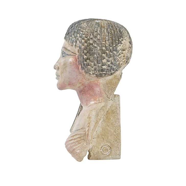 Mâkétaton fille de Néfertiti