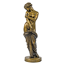 Love for Oneself - Cumberworth (Bronze)