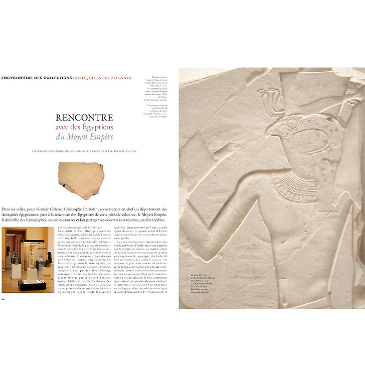 Le Journal du Louvre - N°29 - Grande Galerie