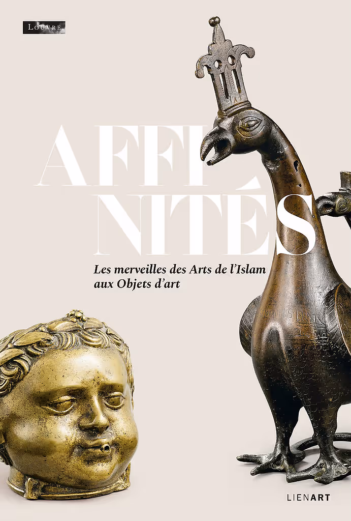 Exposition Affinités, les arts de l'Islam au musée du Louvre